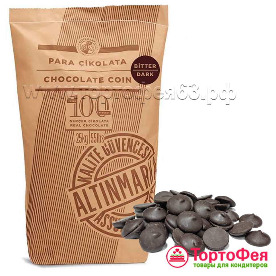 Шоколад Темный 53% / ALTINMARKA,  100 гр