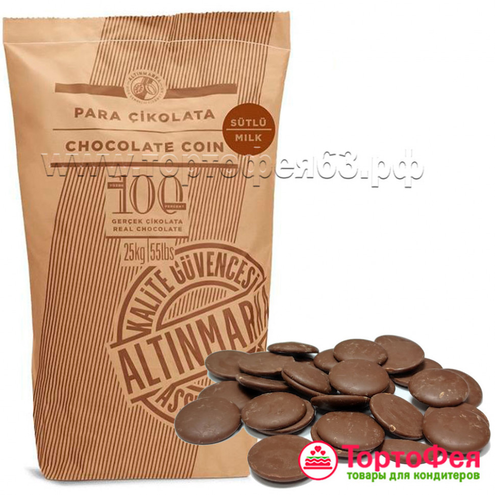 Шоколад Молочный 34% / ALTINMARKA, 100 гр