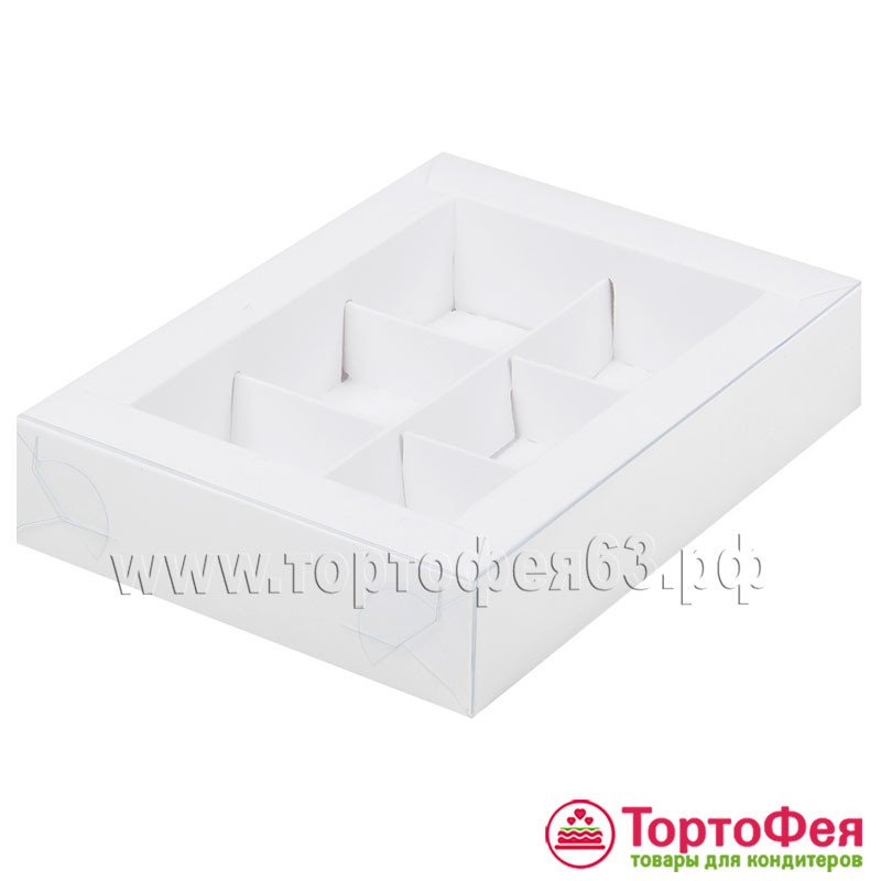 Коробка для 6 конфет с прозрачной крышкой, белая