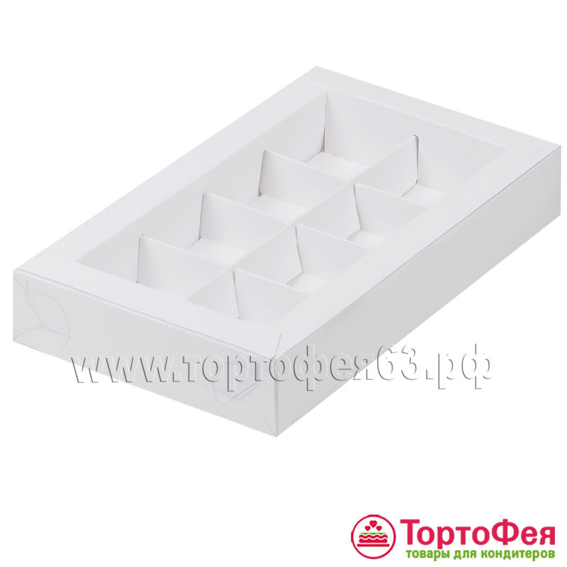 Коробка для 8 конфет с прозрачной крышкой, белая