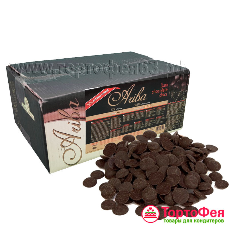 Шоколад Темный 57% / ARIBA, 100 гр