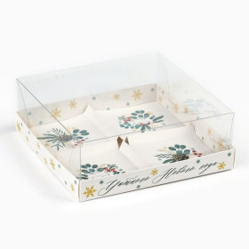 Коробка для 4х муссовых пирожных 17,8х17,8х6,5 см с прозрачной крышкой &quot;Уютного нового года&quot; (на 4 шт)  