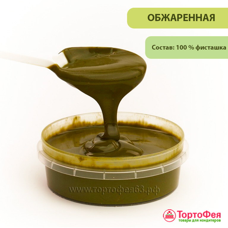 Фисташковая паста обжаренная (100%), Россия / 100 г  
