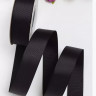 Лента матовая Черная 2,5 см, 18 м