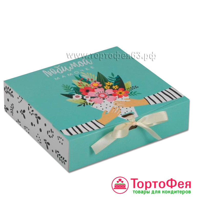 Коробка 20х18х5 см, "Любимой мамочке"