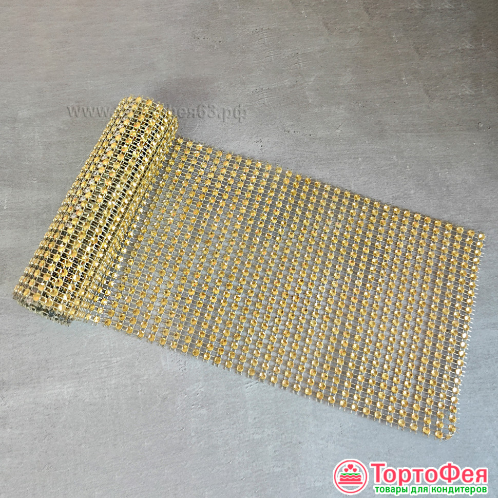 Лента со стразами, золото/ 1 метр