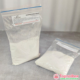 Ванилин термостойкий, 25 гр 