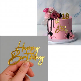 Декор из акрила "Happy Birthday (с днем рождения)" + бабочка, золотой  / 10 см 