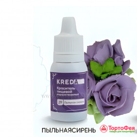 Краситель гелевый водорастворимый KREDA Пастель, Пыльная сирень / 10 мл        