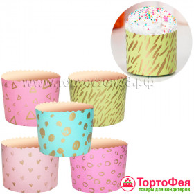 Форма бумажная Кулич "Пастель" 300-350 гр (11*8,5 см)  / 4 шт   