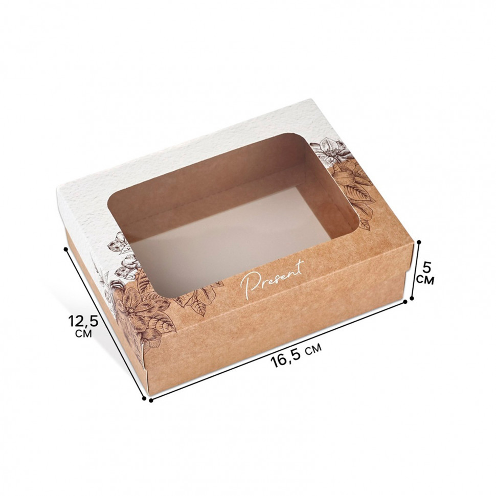 Коробка 16,5х12,5х5 см "Present" 