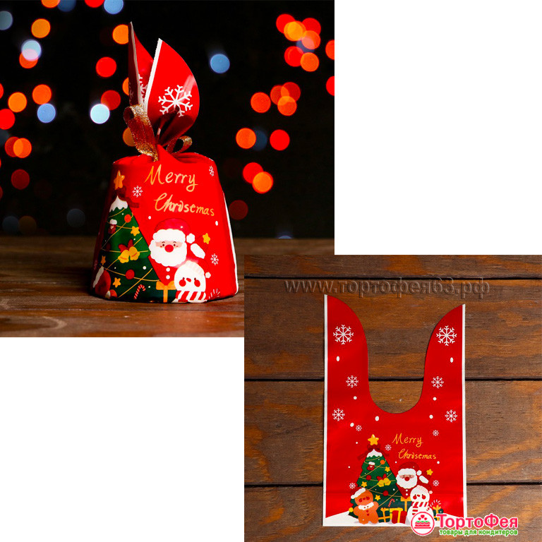 Пакетик с завязками 13х13 см "Merry Christmas", 1 шт 