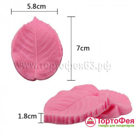 Вайнер Лист Розы