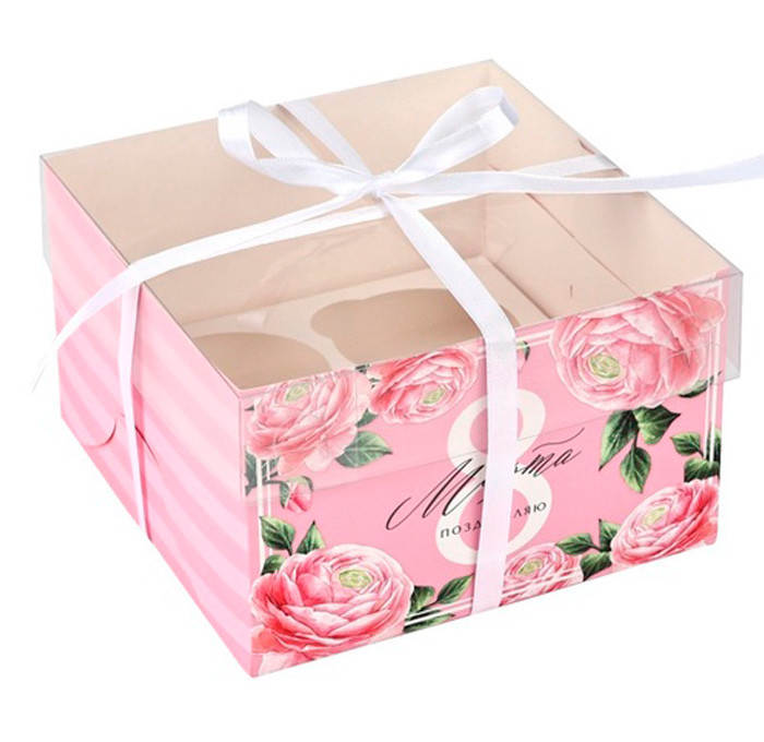 Коробка для 4 капкейков с прозрачной крышкой "8 Марта"