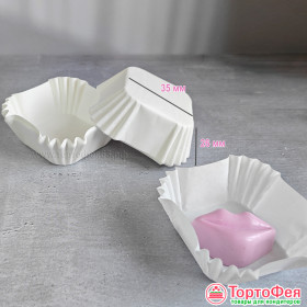 Капсулы бумажные 35х35х26 мм Белые, квадрат. / 50 шт