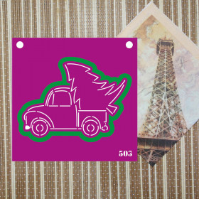 Вырубка+Трафарет «Грузовик с елкой»