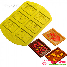 Форма силиконовая &quot;Таблички Hand Made&quot;