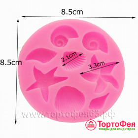 Молд Морской