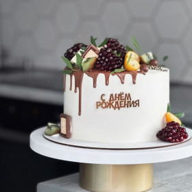 Декор из акрила "С Днём Рождения", золотой / 7 см