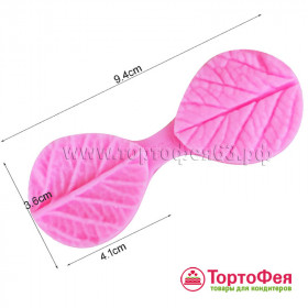 Вайнер Листок