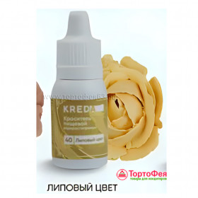 Краситель гелевый водорастворимый KREDA Пастель, Липовый цвет / 10 мл           