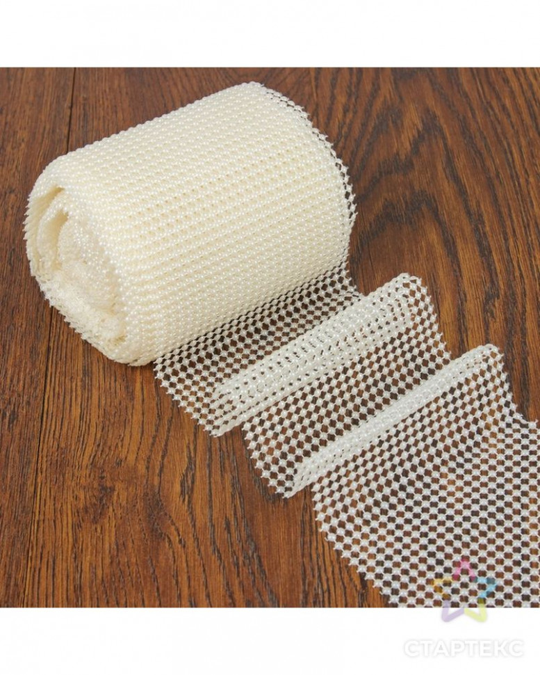 Лента с белыми бусинами (ширина 6 см) / 1 метр