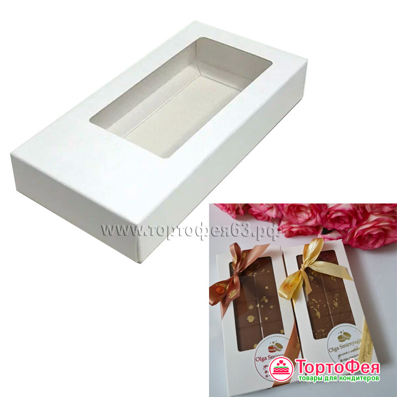 Коробка для дубайского шоколада 18х9х2,5 см