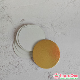 Подложка тонкая (1,5 мм) Золото/белая, 8 см 