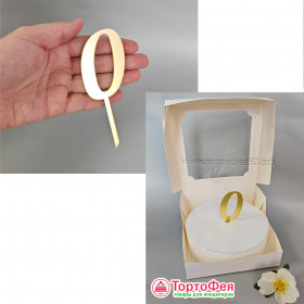 Топпер для бенто-торта Цифра &quot;0&quot; / 6 см