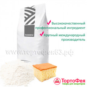 Разрыхлитель (пекарский порошок) / 100 гр