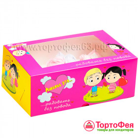 Коробка для 6 капкейков с окном "Любовь это..."