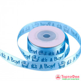Лента атласная &quot;Для мальчика&quot; 1,5 см / 3 м