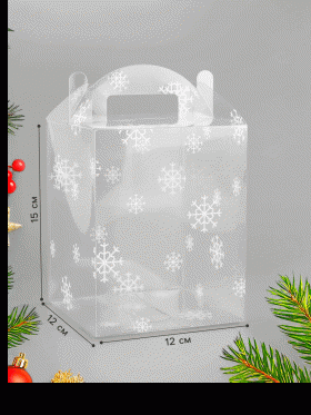 Коробочка пластиковая с ручкой "Снежинки" 12х12х15 см