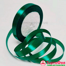 Лента атласная Изумрудная 1,2 см / 22 м 