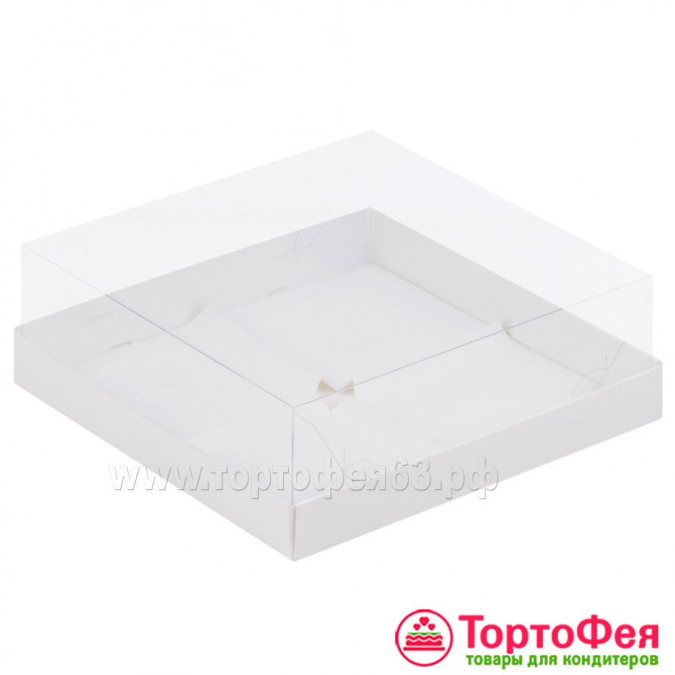 Коробка для 4х муссовых пирожных 17х17х6 см с прозрачной крышкой, белая  (на 4 шт) 