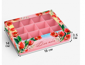 Коробка для 12 конфет с окном "Для тебя"