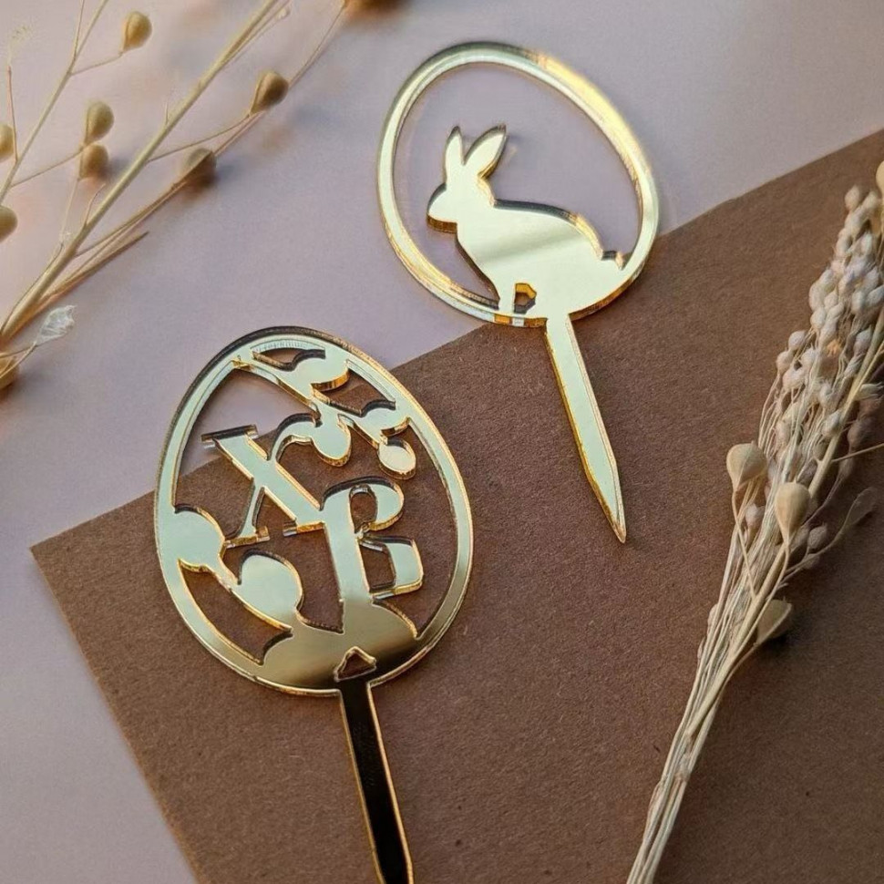 Набор топперов "ХВ и кролик", овал, 7см / 2 шт