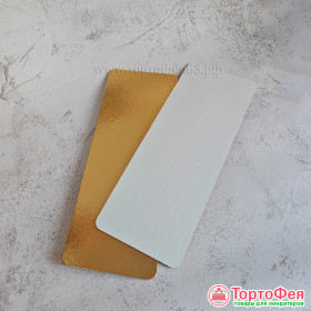 Подложка усил. (1,5мм) Золото / белая 30 х 11см (для рулета)