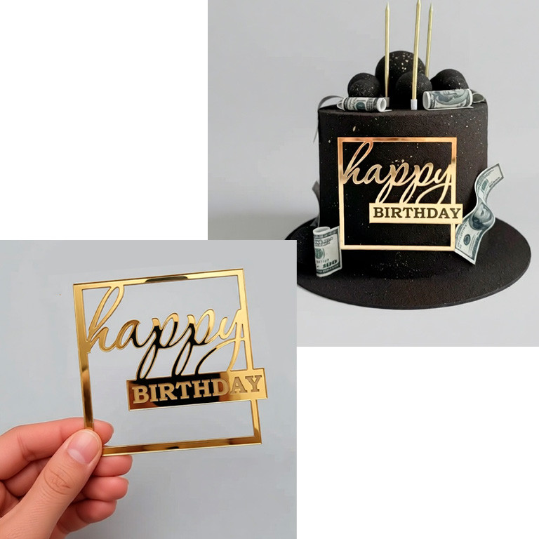Декор из акрила "Happy Birthday" в рамке, золотой