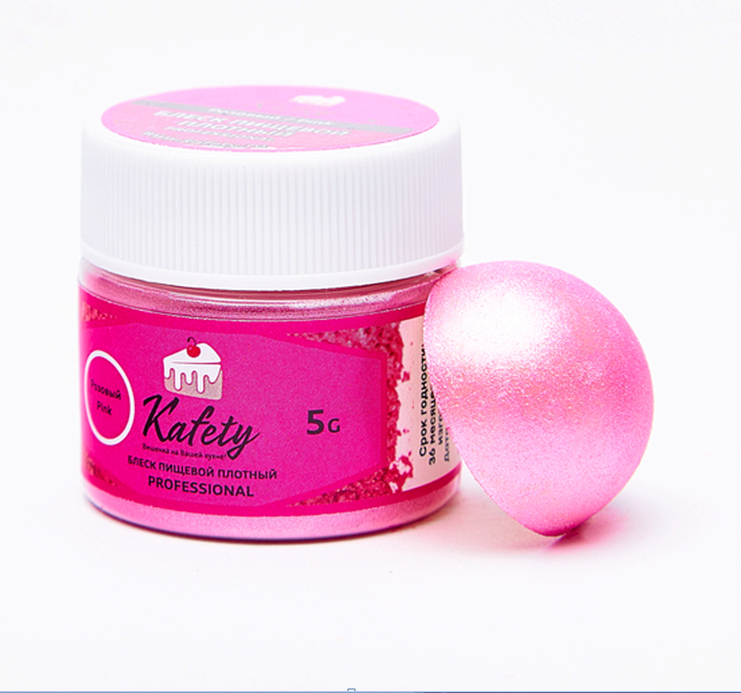 Кандурин плотный "Kafety", Розовый/ 5 г 