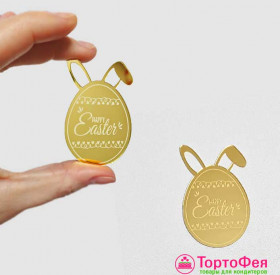 Декор из акрила "Пасхальное яйцо с ушками", 5 см  