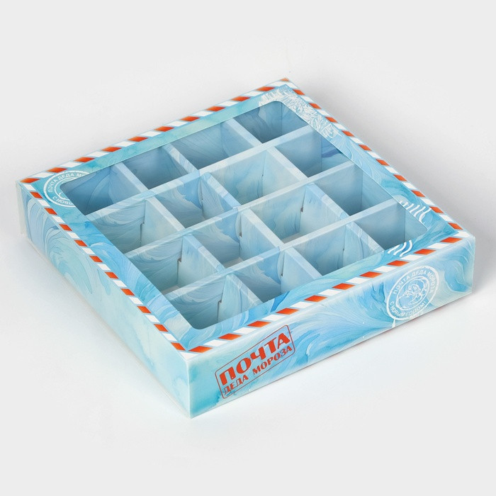 Коробка для 16 конфет с окном "Почта Деда Мороза"
