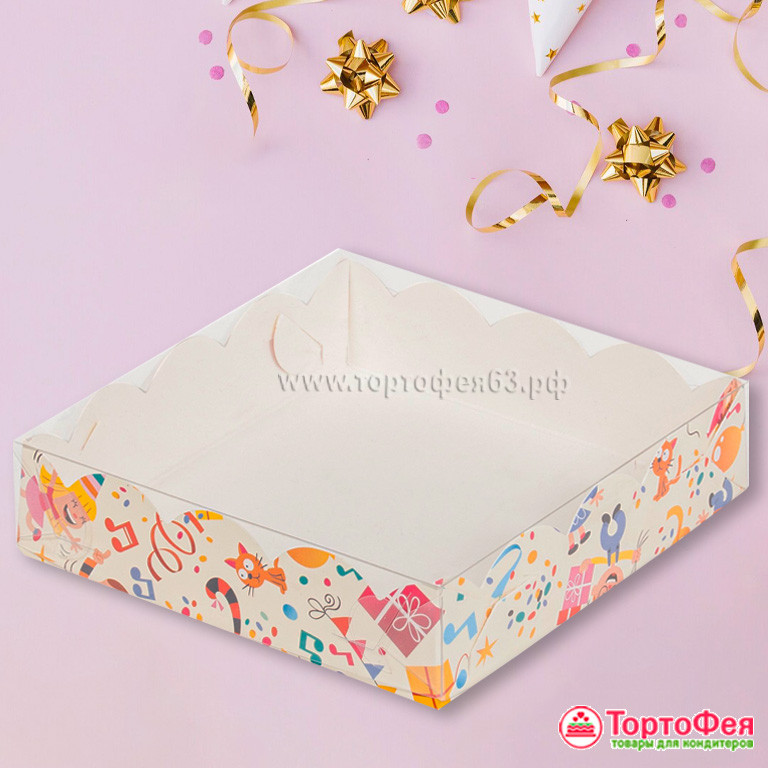 Коробка для прян. 20х20х3,5 см с прозрач.крышкой, "Детский праздник"