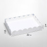 Коробка для пряников 22х15х3 см с прозрачной крышкой, белая