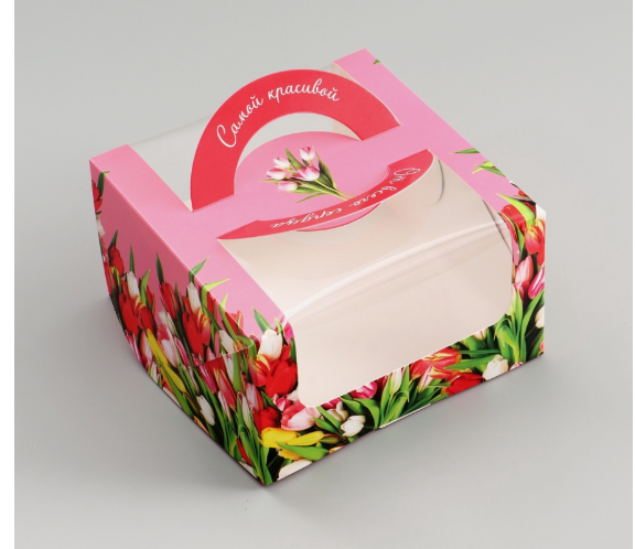 Коробка для бенто-торта 14х14х8 см с ручкой "Тюльпаны"