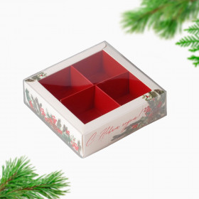 Коробка для 4 конфет с прозрачной крышкой "С Новым годом" 
