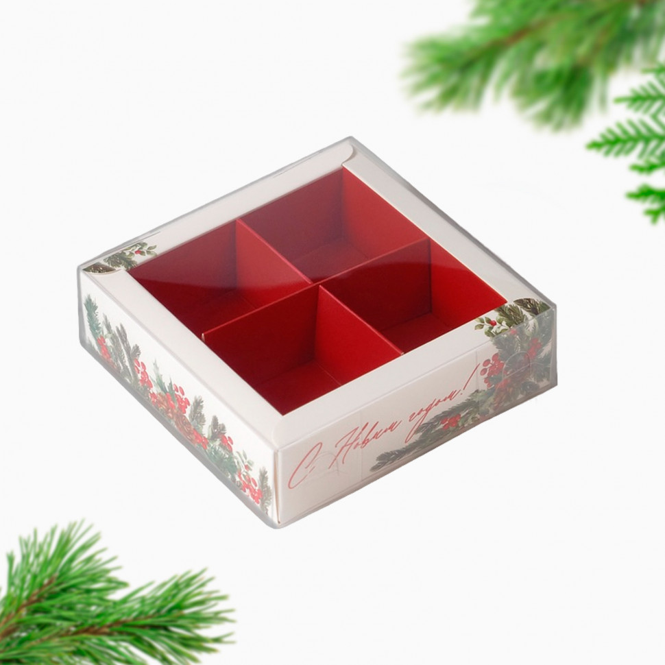 Коробка для 4 конфет с прозрачной крышкой "С Новым годом" 
