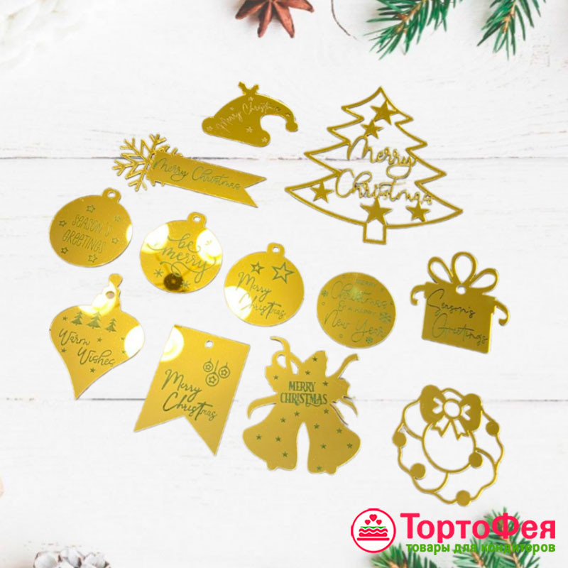 Декор из акрила "Набор "Merry Christmas" / 12 шт  