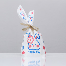 Пакетик с завязками 13х11 см "Happy", 1 шт   