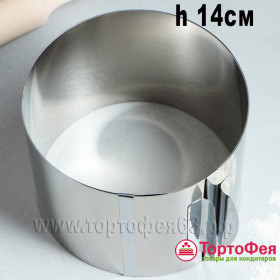 Форма разъемная круглая 16-30 см (выс. 14 см)